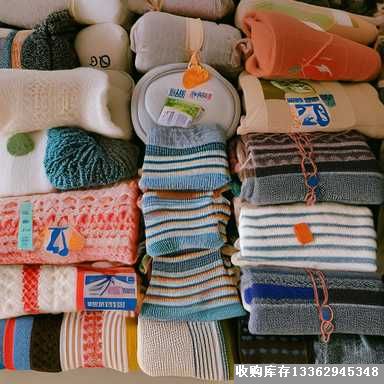 產品名稱：收購庫存襪子尾貨，各種款式和材質均可！
產品型號：收積壓長襪、中襪和短襪.棉襪、羊毛襪、尼龍襪、滌綸襪、晴綸襪.船襪、高筒襪、中筒襪、低筒襪.普通襪子、運動襪子
產品規格：收存貨襪子,毛巾襪,小孩襪,男女襪,義烏庫存收購網,收購庫存產品